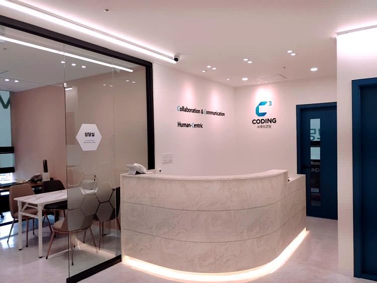 Coding academy built for focus
